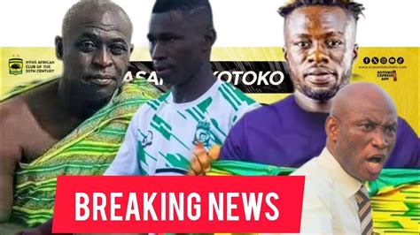 BREAKING PLAYER LANDED KOTOKO CONFIRMS DONE DEAL PLAYER SWERVE