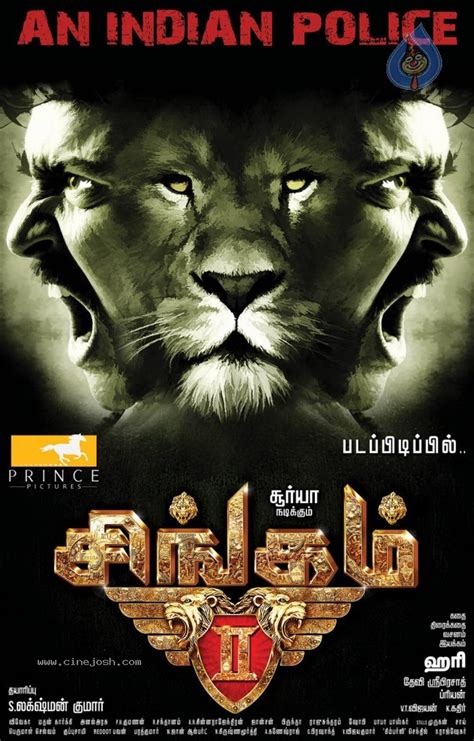 Singam2 First Look