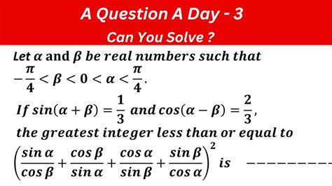 A Question A Day 3 Trigonometry Jee Main Jee Advanced NDA MT