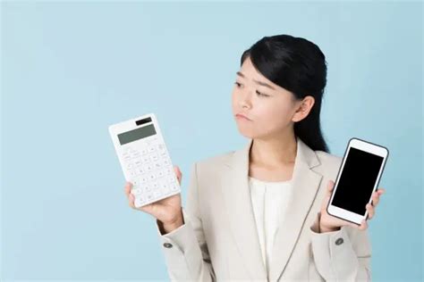 【携帯電話】新料金プランの契約数は昨年9月で「4500万」を突破！ 52％は「乗り換えで安くなった」という結果に その他家計