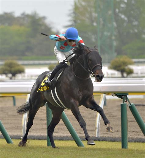 東スポ 写真部 On Twitter 2023年4月30日 競馬 レース 11r 谷川岳ステークス 1着6番・ ピースオブエイト