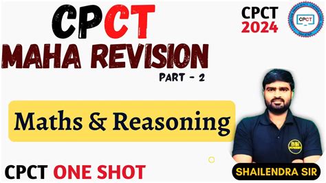 CPCT Maha Revision Maths Reasoning CPCT 1 Shot Concepts PYQs