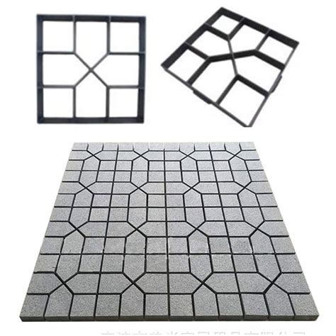 TPC Plastic Floor Mold Concrete Mould Solid Brick Pavement Mould Paving