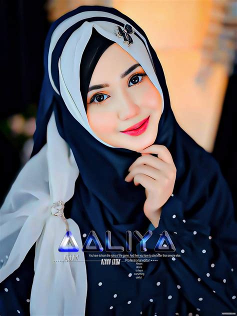 Ramzan Mubarak Hijab Hd Dp Aaliyas Stunning Profile Picture For Social