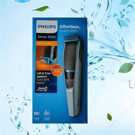 PHILIPS Beard Trimmer Series 3000 | Giftsmyntra.com