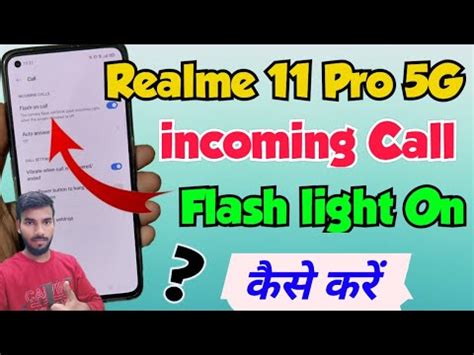 Realme 11 Pro 5G Me Flashlight Setting Kaise On Kare Realme 11 Pro 5g