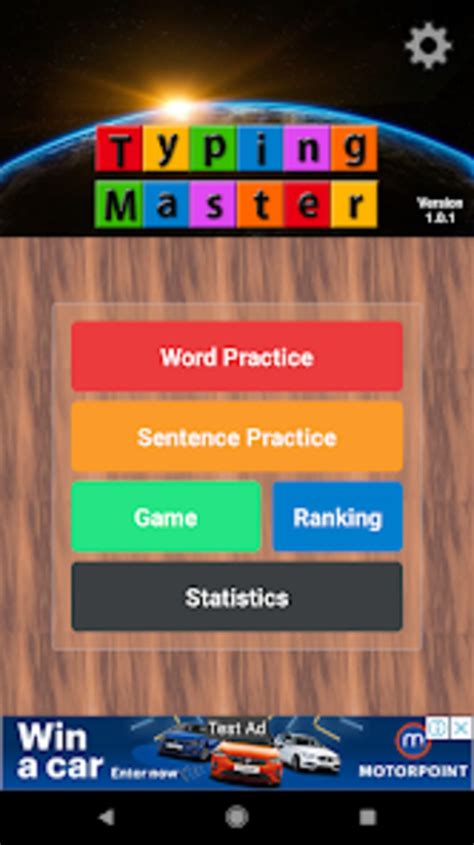 Typing Master For Android Download