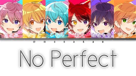 すとぷりno Perfect【パート分け】 Youtube