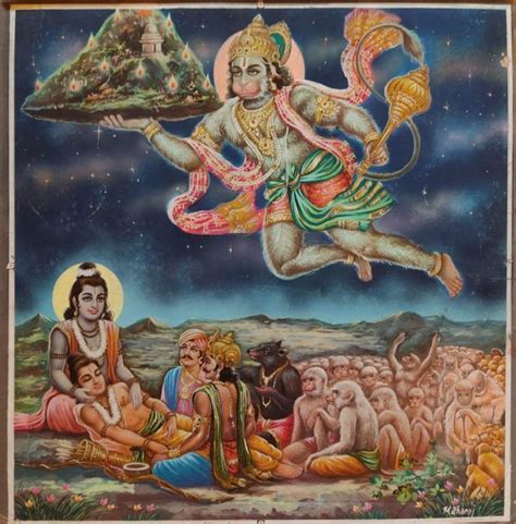 Rama Baktha Hanuman Thevar Art Gallery Hinduism Art Epic Art Lord