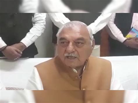 Haryana Ex Cm Bhupinder Singh Hooda Announced Congress Government