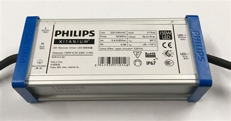 MARKPRO LIGHTING Philips LED Driver Xitanium 150W 0 7A 96 214V 230V