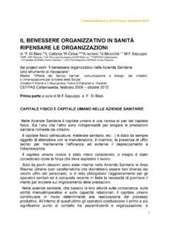 Il Benessere Organizzativo In Sanit Il Benessere Organizzativo In