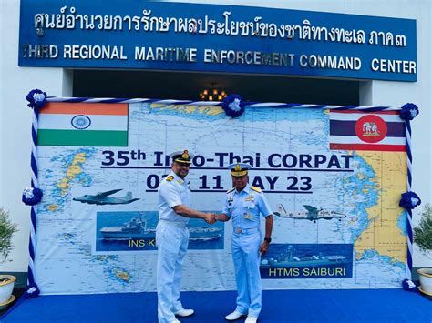 India And Thailand Conduct 35th Indo Thai Coordinated Patrol CORPAT