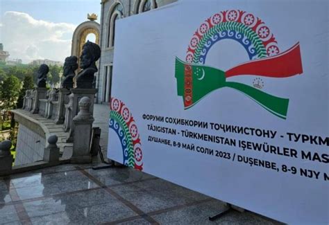 Turkmen Tajik Business Forum Kicks Off In Dushanbe The Gulf Observer