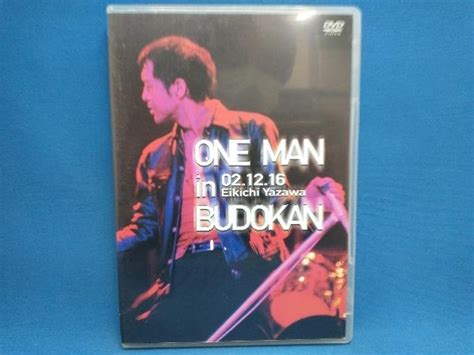 Yahoo Dvd One Man In Budokan Eikichi Yazaw