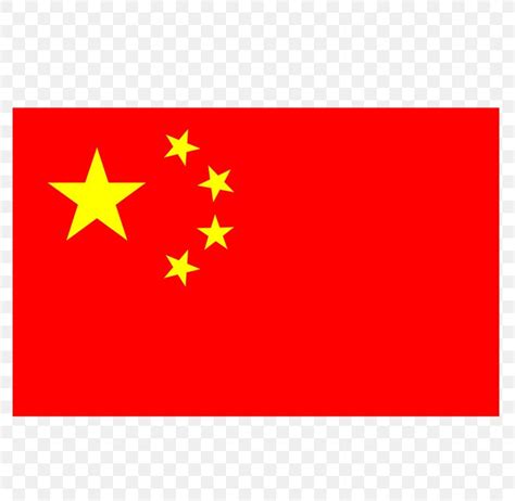 China Flag Png / Flag Of China Flag Of The Republic Of China Flag Of ...