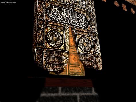 islamic computer wallpapers wallpaper cave