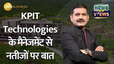 KPIT Tech S Financial Breakthrough CEO Kishor Patil Talks Expansion