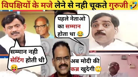 Amitabh Agnihotri Destroyed Opposition Debate Video Prime Debate