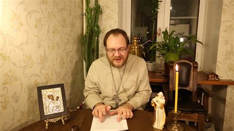 Среда 35-й седмицы по Пятидесятнице - YouTube