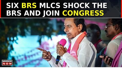 Telangana Political Turmoil After Poll Rout Exodus In BRS BRS MLA