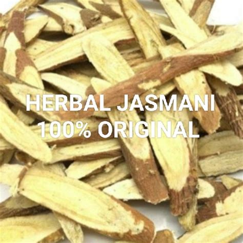 Jual Gancao Kamco Dried Licorice Root Kayu Manis Kam Co Gan Cao 1kg