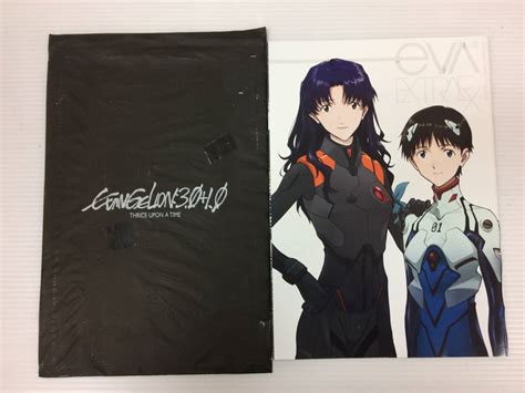 シン エヴァンゲリオン劇場版 Evangelion Extra Magazine Eva Extra Ex 品 Sybetc040188その