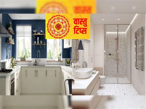 Vastu Mistakes Bad Daily Habits Happy Life Effected Know Happiness And