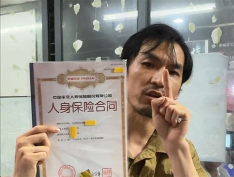 一夜爆火！曾被官媒痛批的“打假网红”，今年竟翻身了 腾讯新闻