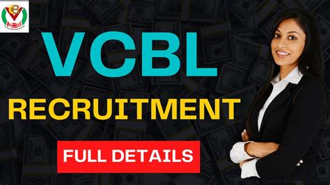 VCBL Recruitment 2022 Notification Vacancy Application Form Dates