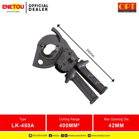 OPT LK 450A HAND CABLE CUTTER 400MMSQ