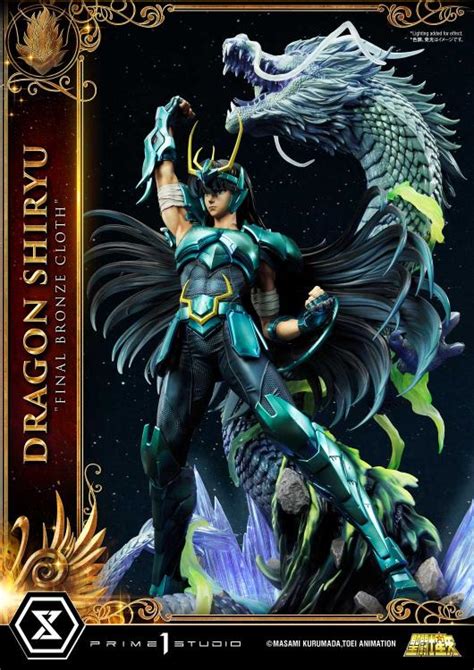 Saint Seiya Premium Masterline Dragon Shiryu Final Bronze Cloth 14