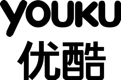 Youku Logo Png Transparent Youku Logopng Images Pluspng