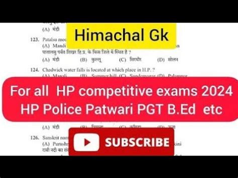 HP GK FOR ALL HPPSC EXAM ALLIED HPAS PATWARI POLICE AND ALL CLASS