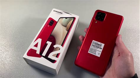 Samsung A12