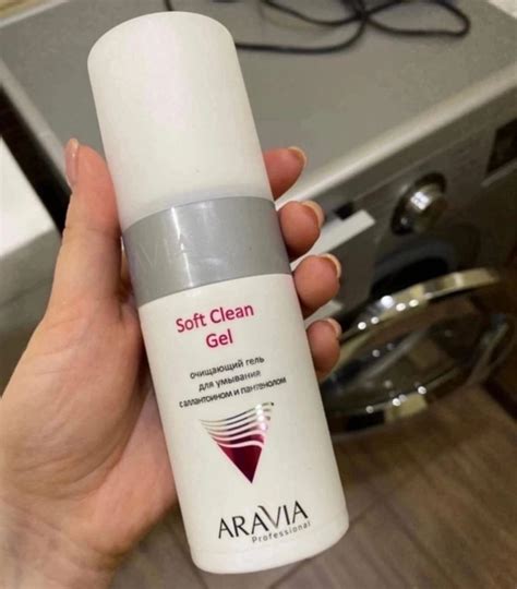 Очищающее средство ARAVIA Soft Clen Gel - «Отлично » | отзывы