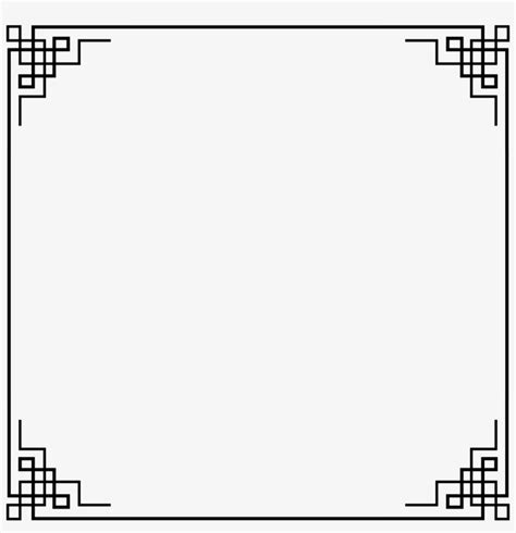 Simple Fancy Frame Png The Original Size Of The Image Is Px