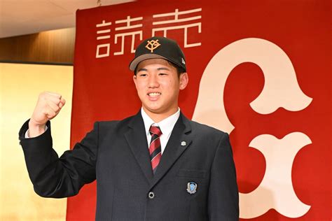 【巨人】ドラ1石塚裕惺と仮契約、背番号23 坂本、岡本らと並ぶ1年目一軍で「初安打を記録したい」（東スポweb） Yahoo ニュース