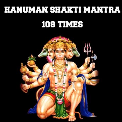 Hanuman Shakti Mantra 108 Times Single By Nipun Aggarwal Spotify