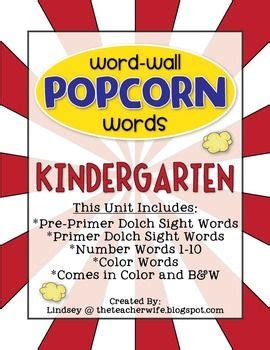 Kindergarten Popcorn Word-Wall Words (Editable!) | Popcorn words ...