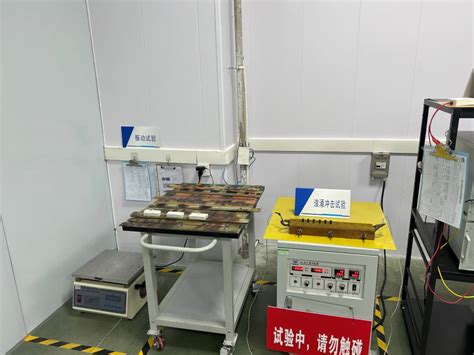 Aluminum Electrolytic Capacitor Test Xuansn Capacitor