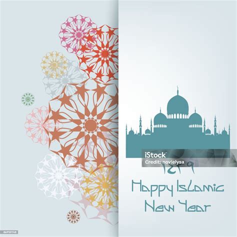 Happy New Hijri Year 1439 Stock Illustration Download Image Now