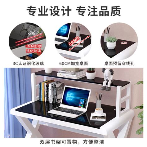 computer desktop desk home tempered glass desk  bookshelf modern