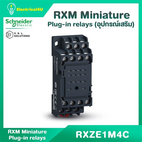 Schneider Electric Rxze1m4c Relay Socket ซ็อกเก็ตรีเลย์ 4 คอนแทค 7a