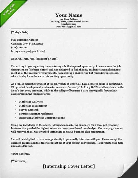 Internship Cover Letter Sample Resume Genius