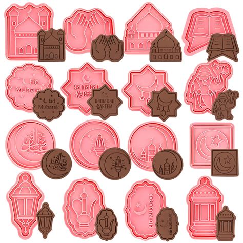 16 PCS Eid Mubarak Cookie Cutters With Plunger Islamic Muslim Biscuit