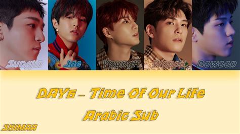 DAY6 TIME OF OUR LIFE Color Coded مترجمة Arabic Sub YouTube