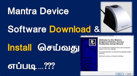 How To Install Mantra Device Driver And RD Service Mantra MFS 100