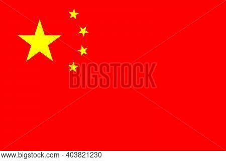 China Flag. Icon Vector & Photo (Free Trial) | Bigstock