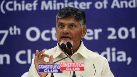 Andhra Pradesh Elections Tdp Announces Second List Of Candidates For